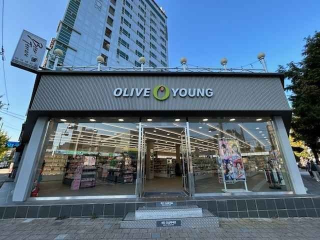 Olive Young – Jinju Pyeongeo Branch [Tax Refund Shop](올리브영 진주평거점)