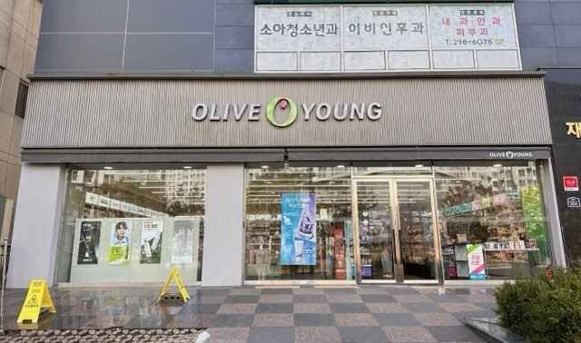 Olive Young – Changwon Gamgye Branch [Tax Refund Shop](올리브영 창원감계점)