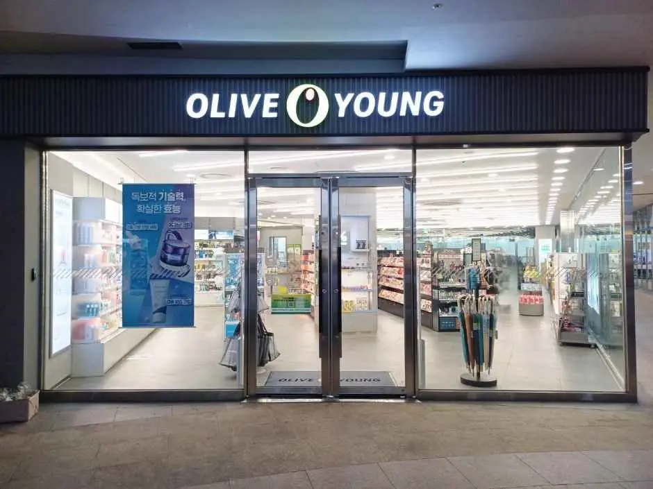 Olive Young – Changwon Unicity Branch [Tax Refund Shop](올리브영 창원유니시티점)