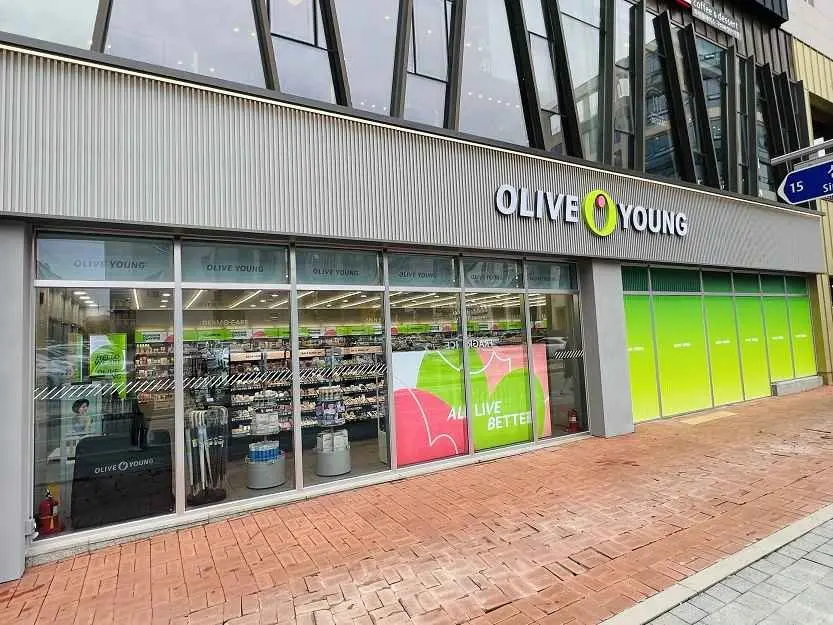 Olive Young – Gumi Extended Complex Branch [Tax Refund Shop] (올리브영 구미확장단지점)