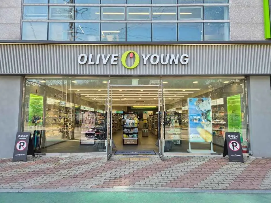 Olive Young – Gumi Hyeonggok Branch [Tax Refund Shop](올리브영 구미형곡점)