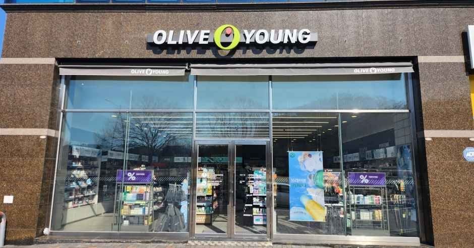 Olive Young – Pohang Jigok Branch [Tax Refund Shop](올리브영 포항지곡점)