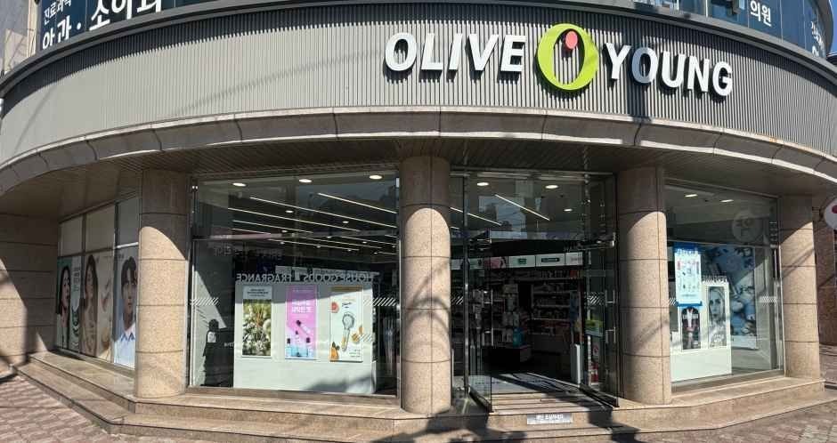 Olive Young – Pohang Duho Branch [Tax Refund Shop](올리브영 포항두호점)