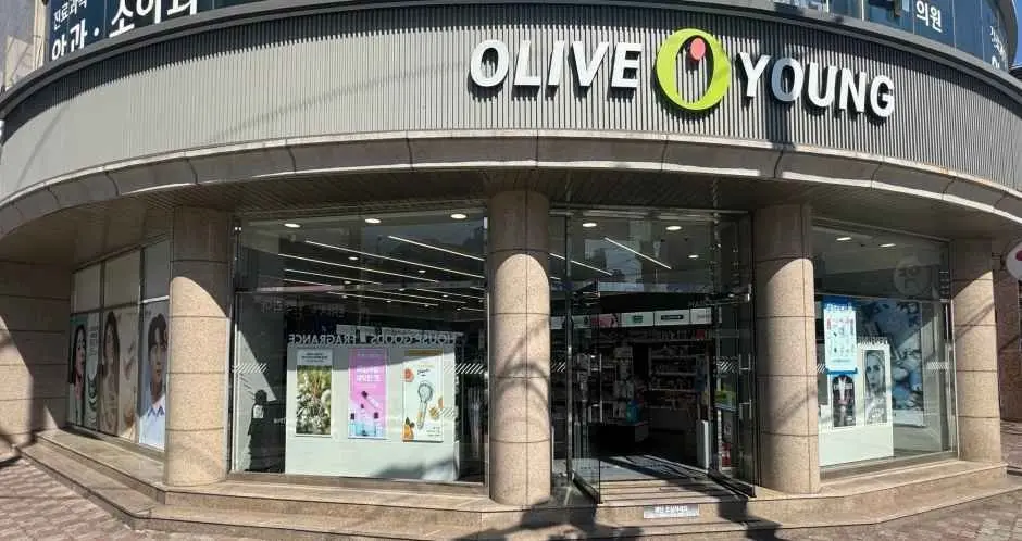 Olive Young – Pohang Duho Branch [Tax Refund Shop](올리브영 포항두호점)