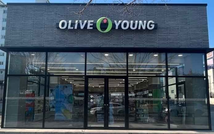 Olive Young – Pohang Yangdeok Branch [Tax Refund Shop](올리브영 포항양덕점)