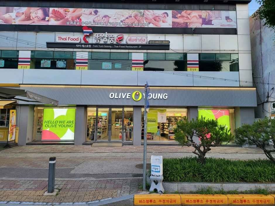 Olive Young – Gwangju Songjeong Station Branch [Tax Refund Shop](올리브영 광주송정역점)