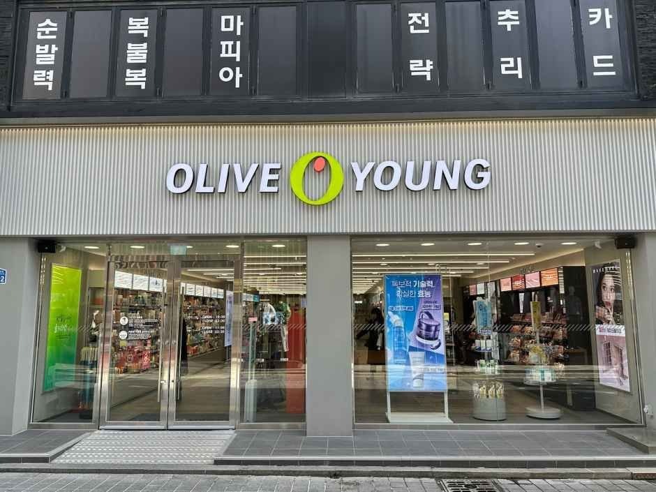 Olive Young – Gwangju Hwanggeum Branch [Tax Refund Shop] (올리브영 광주황금점)