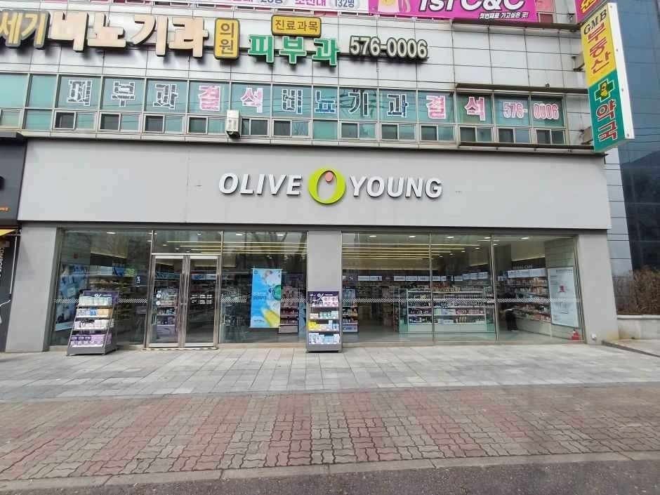 Olive Young – Gwangju Maegok Branch [Tax Refund Shop](올리브영 광주매곡점)
