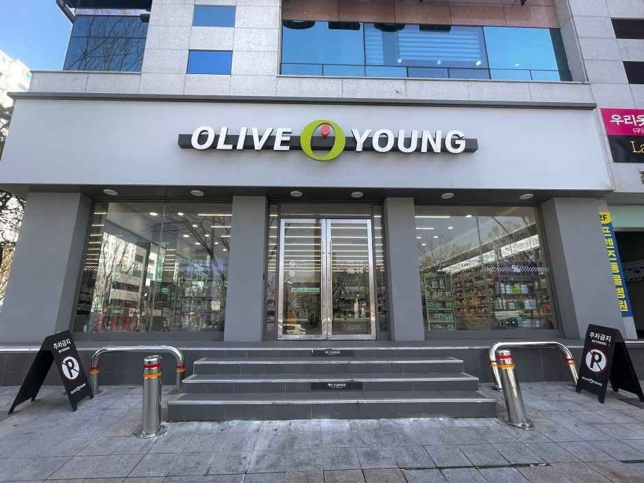 Olive Young – Gwangju 518 Park Branch [Tax Refund Shop](올리브영 광주518공원점)