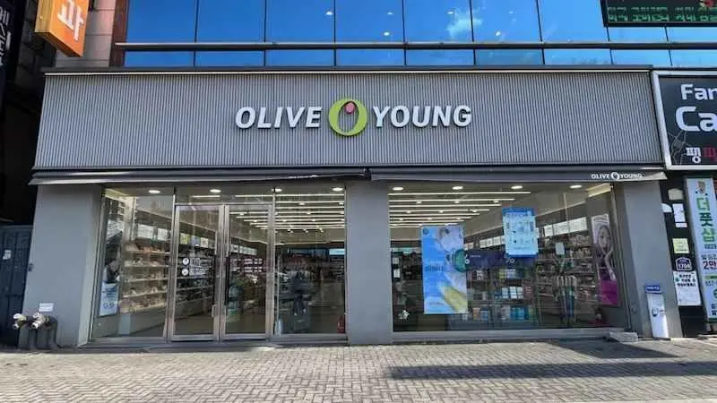 Olive Young – Daegu Duryu Branch [Tax Refund Shop](올리브영 대구두류점)