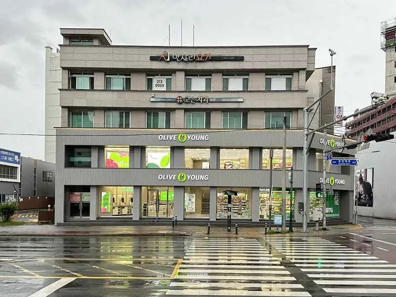 Olive Young Daegu Chilseong-ro Branch [Tax Refund Shop](올리브영 대구칠성로점)