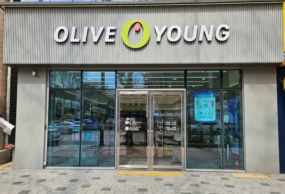Olive Young Daegu Naedang Branch [Tax Refund Shop](올리브영 대구내당점)