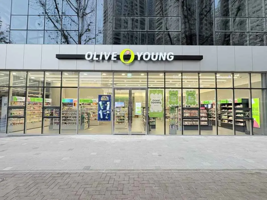 Olive Young Daegu Beomeo Station Branch [Tax Refund Shop](올리브영 대구범어역점)