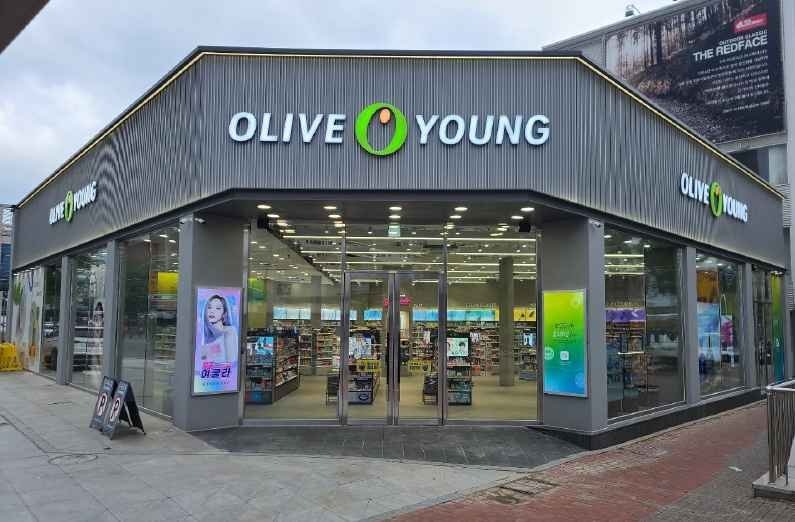 Olive Young – Dongseongro Branch [Tax Refund Shop](올리브영 대구동성로점)