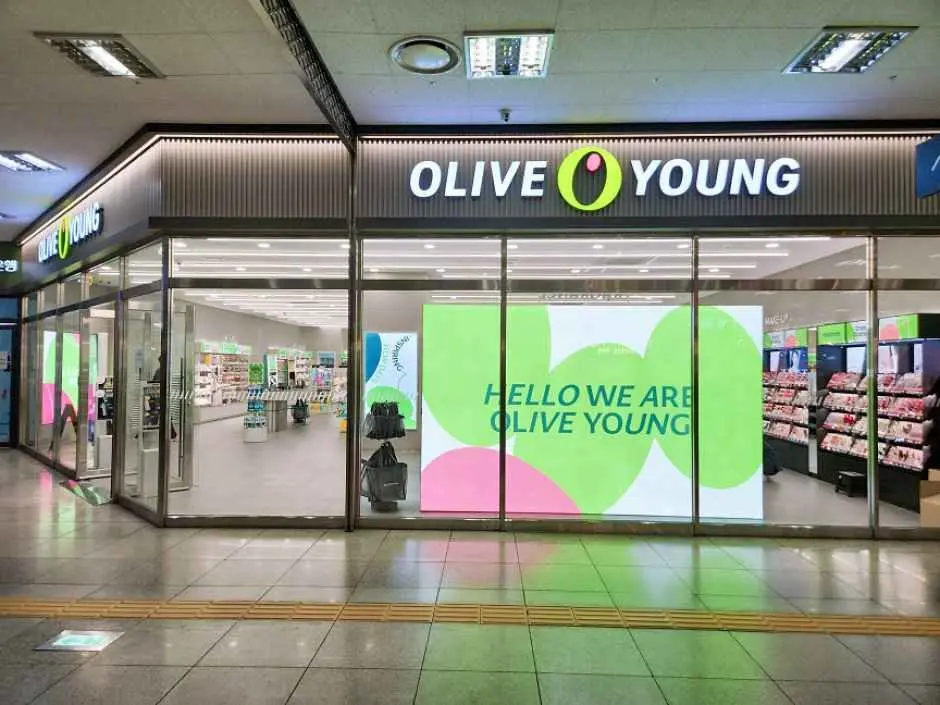 Olive Young Daejeon Terminal Branch [Tax Refund Shop](올리브영 대전복합터미널점)