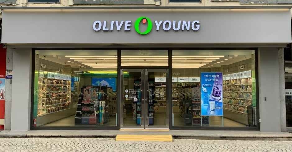 Olive Young Daejeon Galma Branch [Tax Refund Shop](올리브영 대전갈마점)