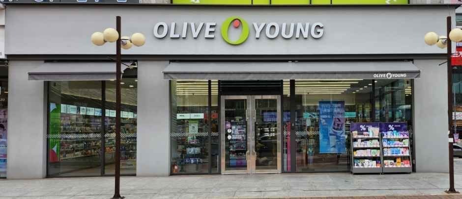 Olive Young – Daejeon Gasuwon Branch [Tax Refund Shop](올리브영 대전가수원점)