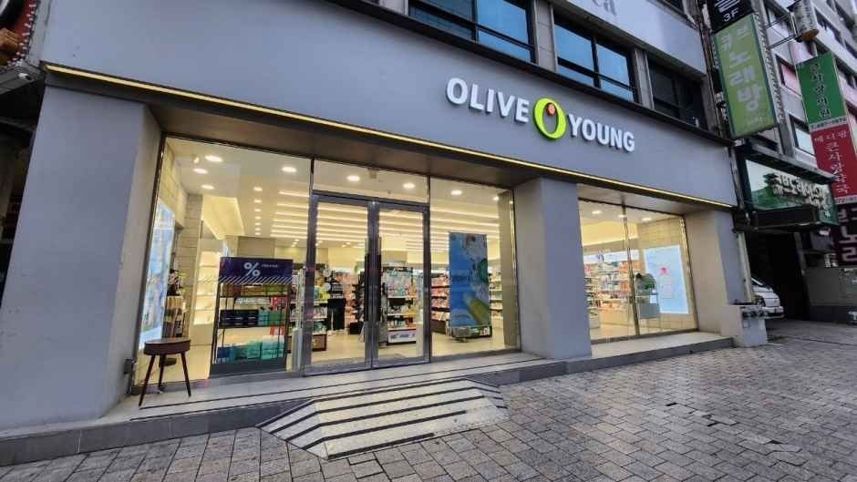 Olive Young Daejeon Wolpyeong Station Branch [Tax Refund Shop](올리브영 대전월평역점)