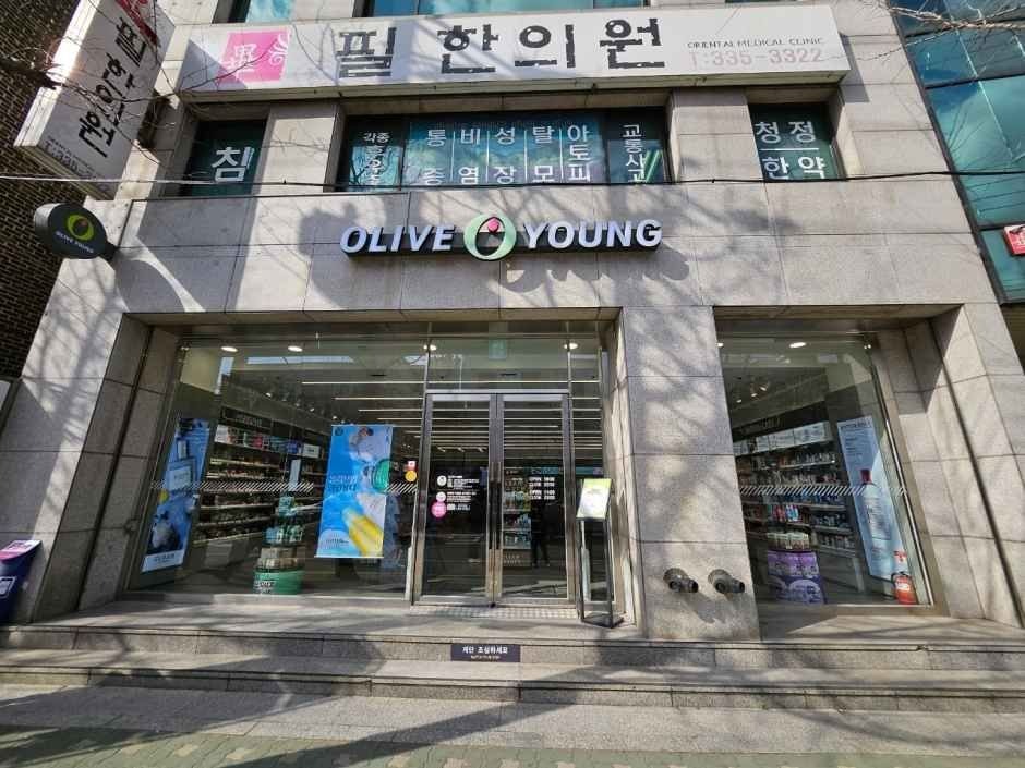 Olive Young Cheorwon Dongsong Branch [Tax Refund Shop](올리브영 망원동점)