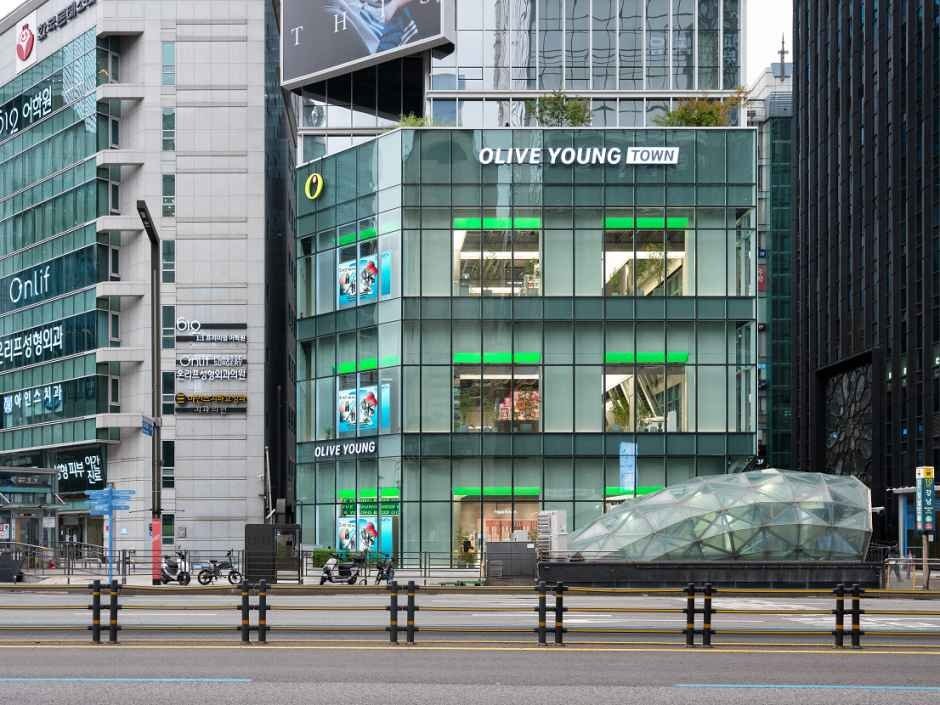 Olive Young Central Gangnam Town Branch [Tax Refund Shop](올리브영 센트럴 강남 타운)