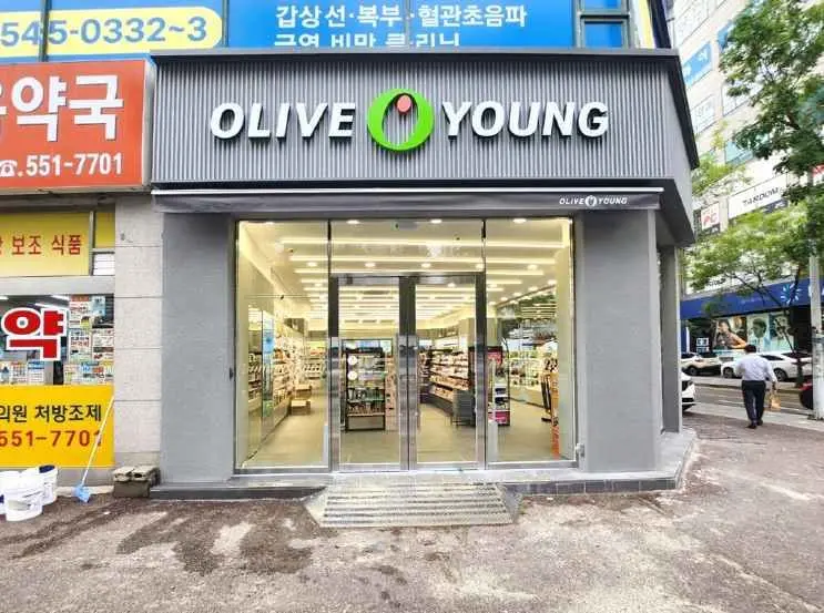 Olive Young – Gyeyang Branch [Tax Refund Shop](올리브영 계양점)
