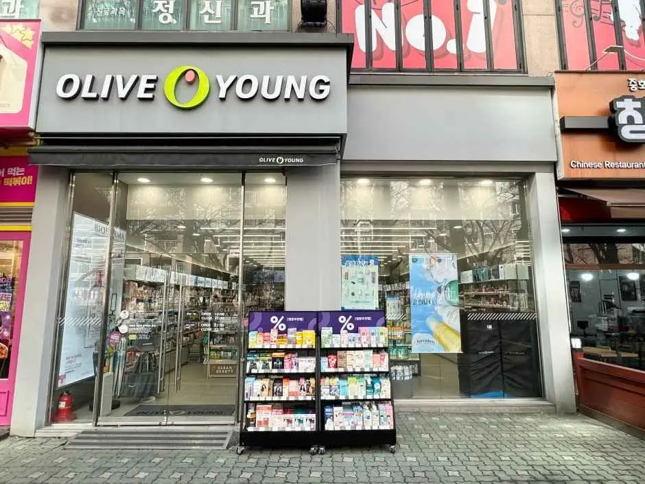 Olive Young – Gachon University Gil Medical Center Branch [Tax Refund Shop](올리브영 인천길병원점)