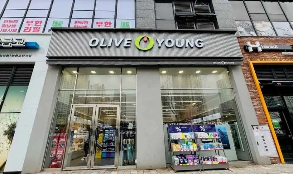 Olive Young – Incheon La Fiesta Branch [Tax Refund Shop](올리브영 인천라피에스타점)