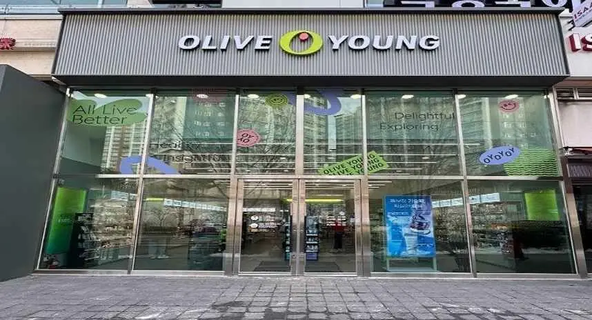 Olive Young Mansu Hyangchon Branch [Tax Refund Shop](올리브영 만수향촌점)