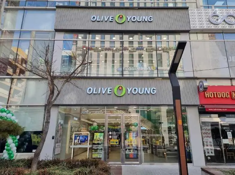 Olive Young Incheon Guwol Rodeo Branch [Tax Refund Shop](올리브영 인천구월로데오점)