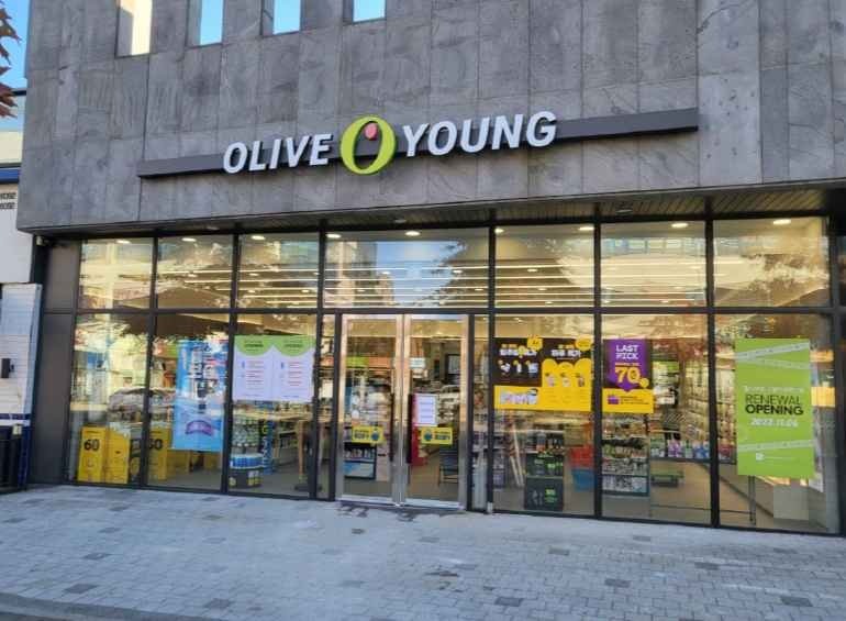 OLIVE YOUNG – Guwol Asiad [Tax Refund Shop](올리브영 구월아시아드점)