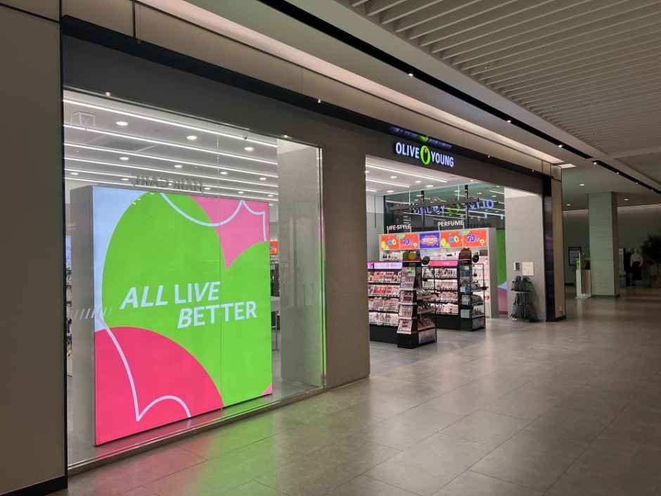 Olive Young – Hyundai Premium Outlets Songdo Branch [Tax Refund Shop](올리브영 현대프리미엄아울렛 송도점)
