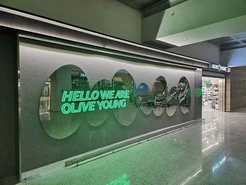 Olive Young – Incheon International Airport First Passenger Terminal Branch [Tax Refund Shop](올리브영 인천공항제1여객터미널점)