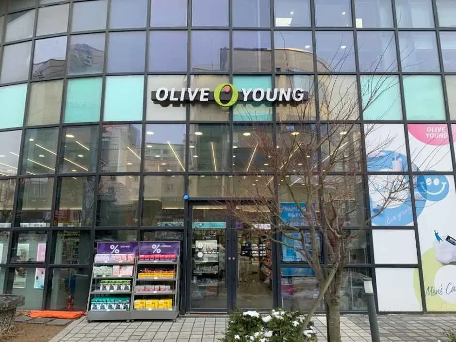 Olive Young – Unseo Station Branch [Tax Refund Shop] (올리브영 운서역점)