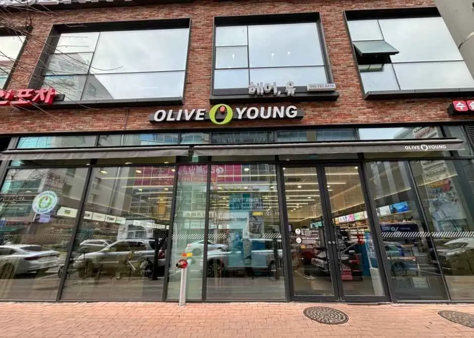 Olive Young – Yeongjong Sky City Branch [Tax Refund Shop](올리브영 영종하늘도시점)
