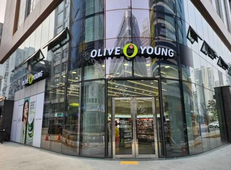 Olive Young Yeongjong Haneuldalbit-ro Branch [Tax Refund Shop](올리브영 영종하늘달빛로점)