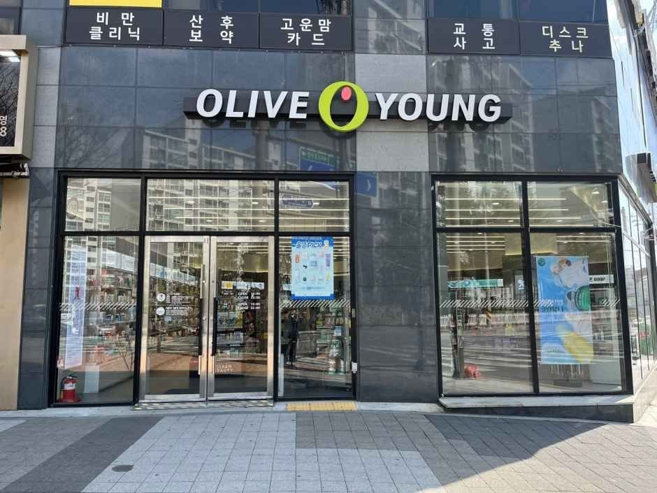Olive Young – Jeonju Songcheon Branch [Tax Refund Shop] (올리브영 전주송천점)