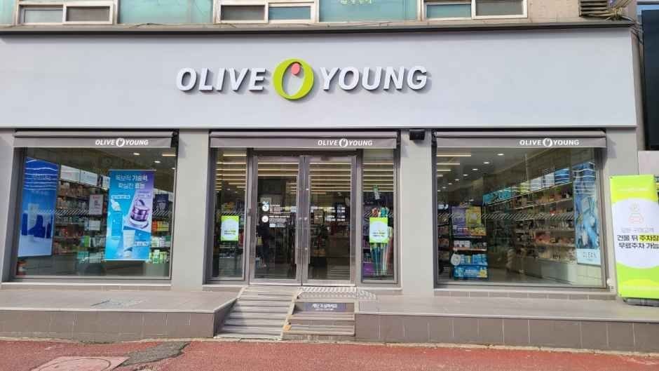 Olive Young – Jeonju Angol Sageori Branch [Tax Refund Shop] (올리브영 전주안골사거리점)