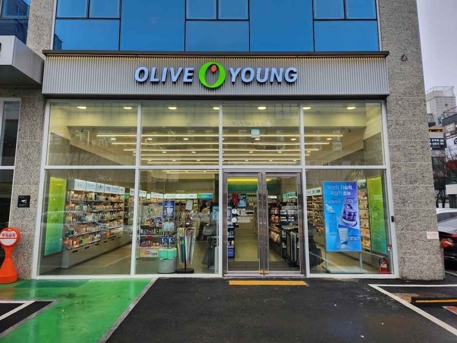 Olive Young – Jeonju Hyoja Branch [Tax Refund Shop] (올리브영 전주서부효자점)