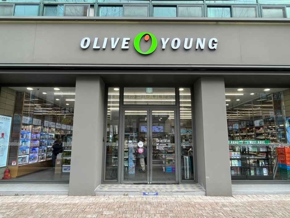 Olive Young – Jeonju Seosin Branch [Tax Refund Shop] (올리브영 전주서신점)