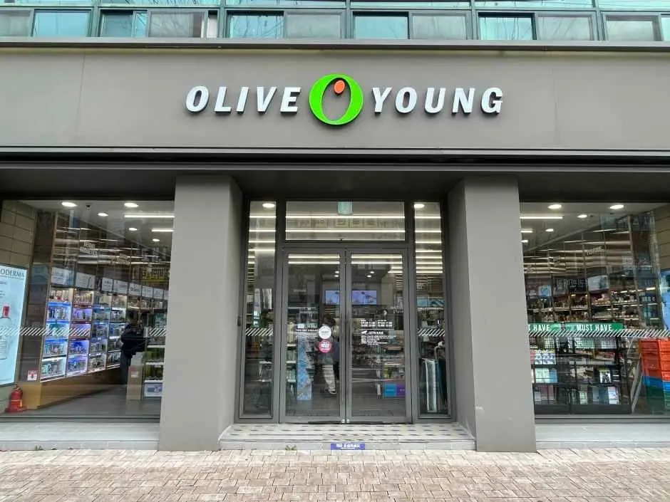 Olive Young – Jeonju Seosin Branch [Tax Refund Shop] (올리브영 전주서신점)