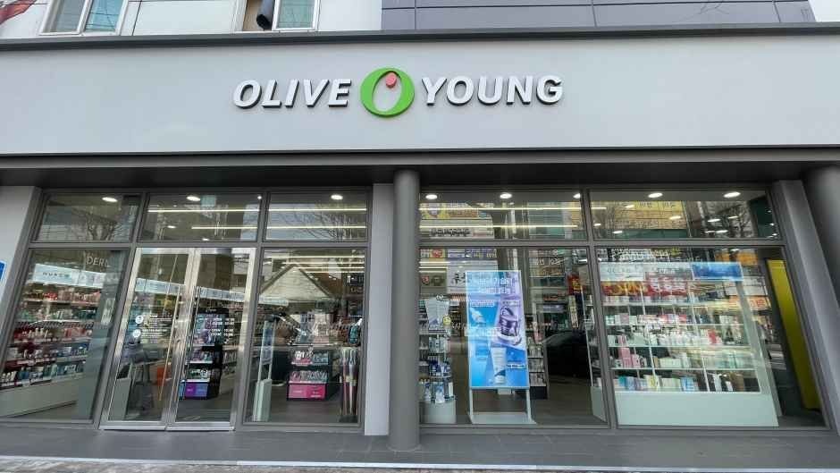 Olive Young – Jeonju Samcheon Branch [Tax Refund Shop] (올리브영 전주삼천점)