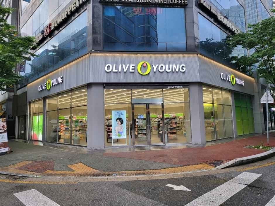 Olive Young – Jeonju Seobu Center Branch [Tax Refund Shop] (올리브영 전주서부센터점)