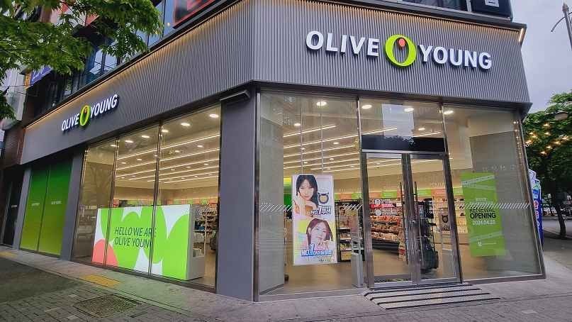 Olive Young – Jeonju Seobu New Town Branch [Tax Refund Shop] (올리브영 전주서부신시가지점)