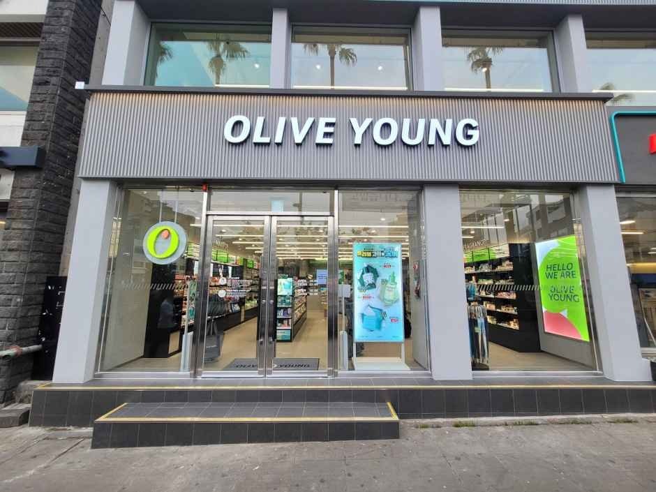 Olive Young – Seogwipo Square Branch [Tax Refund Shop] (올리브영 서귀포광장점)