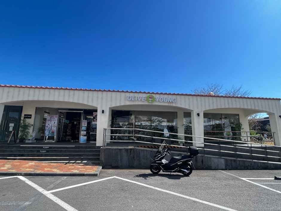 Olive Young – Jeju Jungmun Branch [Tax Refund Shop](올리브영 제주중문점)