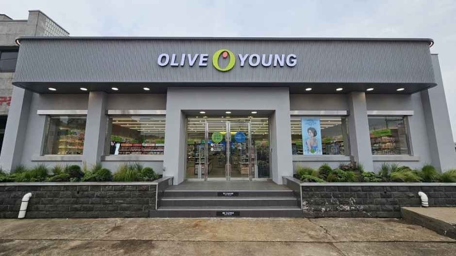 Olive Young – Jeju Sehwa Branch [Tax Refund Shop](올리브영 제주세화점)