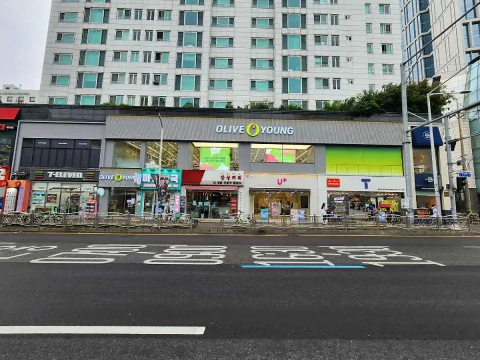 Olive Young – Cheju Halla General Hospital Branch [Tax Refund Shop](올리브영 제주한라병원점)