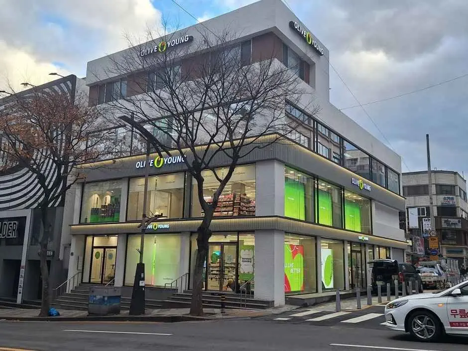 Olive Young – Jeju Jewon Branch [Tax Refund Shop](올리브영 제주제원점)