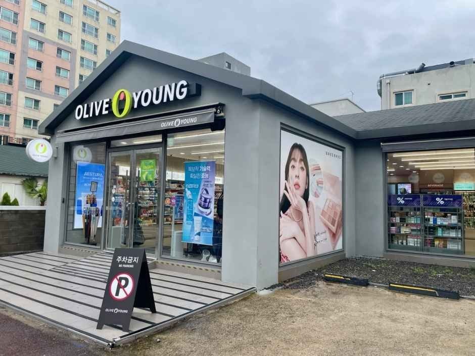 Olive Young – Jeju Oedo Branch [Tax Refund Shop](올리브영 제주외도점)