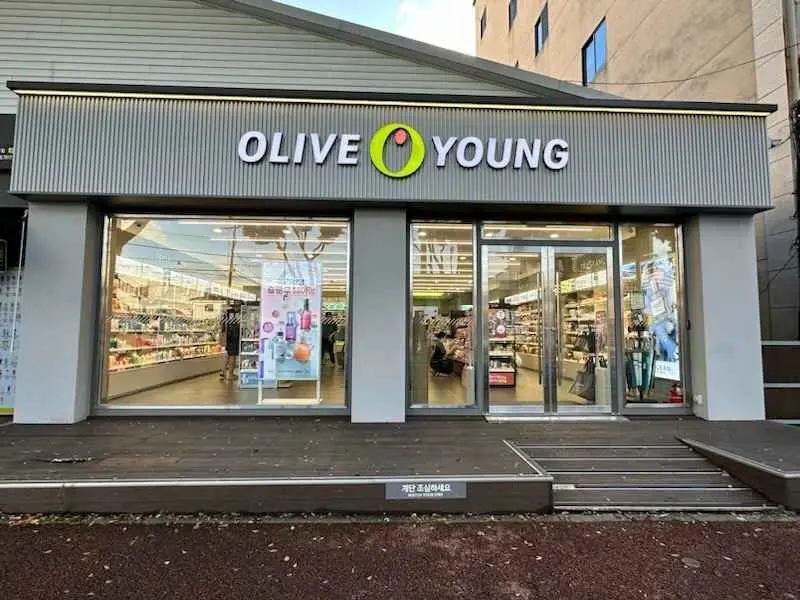 Olive Young – Jeju Wollang-ro Branch [Tax Refund Shop](올리브영 제주월랑로점)